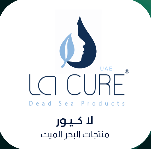 شعار الشركة